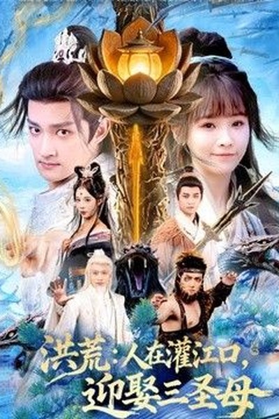 用户