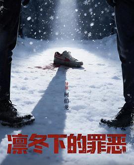 用户